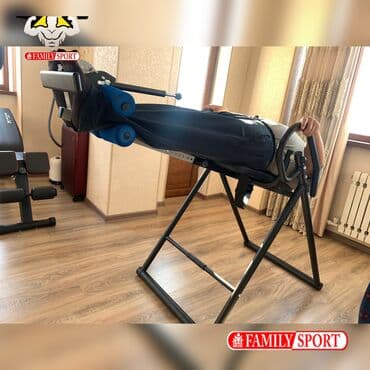 сколько стоит стол для настольного тенниса: Инверсионный стол цена 14.500 тыс (новый в упаковке) Он помогает — 2