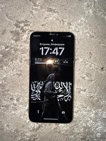 dvd ata: IPhone Xs, Б/у, 256 ГБ, Золотой, Зарядное устройство, 100 % — 1