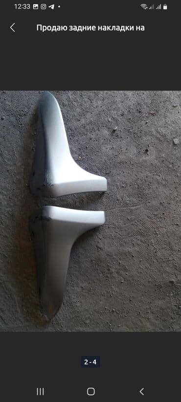 купить чехлы на авто бу: Накладка на бампер Задний Nissan, Б/у, Оригинал — 2