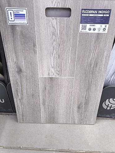 Ламинат FLOORPAN INDIGO, Дуб Альт (FP630) - Класс износостойкости: 33