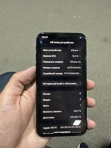 россрочку: IPhone Xs, Б/у, 256 ГБ, Черный, 100 % — 3