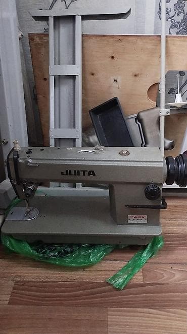 Juita, В наличии