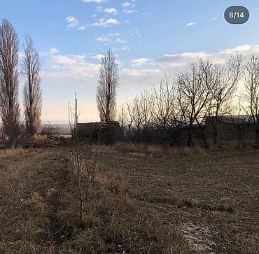 вагон рама: Продаётся сельскохозяйственный участок с хозяйственным двором и — 9