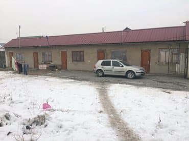 дом в центре: 6 соток, Для строительства, Красная книга — 3