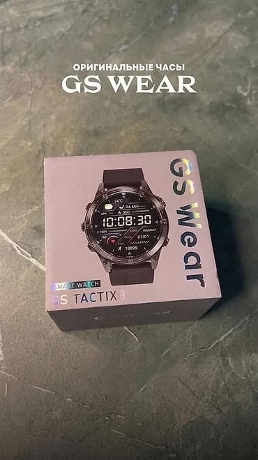 galaxy wath: GS Wear TACTIX8 — умные часы в брутальном тактическом дизайне — 1