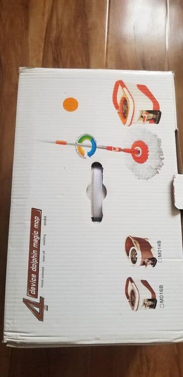 швабра с отжимом бишкек цена: Швабра с ведром,с отжимом новый — 4