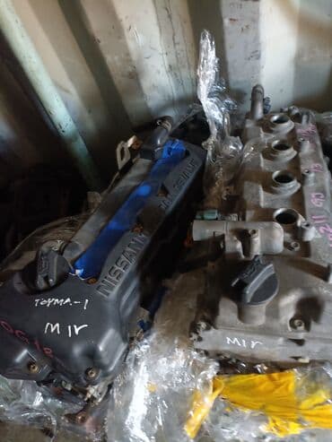 1С разработка: Бензиновый мотор Nissan 2002 г., 1.8 л, Б/у, Оригинал, Япония — 1