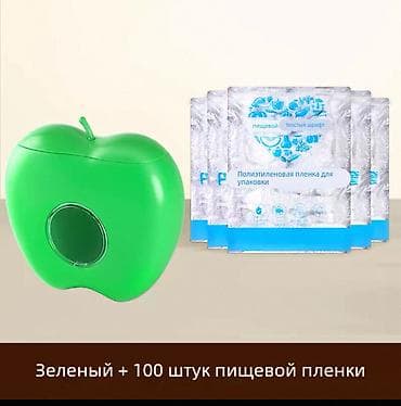 android box: Органайзер+100шт пакет-шапочек или 100шт мешочек-фильтра для раковины — 6