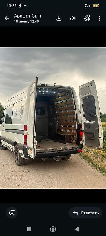 еврейский авто: Mercedes-Benz Sprinter, длиннобазный фургон/микроавтобус. Основные — 3