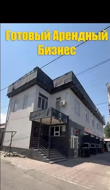 пивной: Здание, Действующий 445 м² — 1