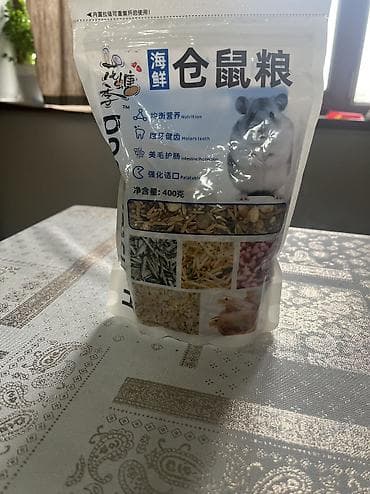 кормы для рыбы: Корм для хомяков очень полезный содержит много витаминов : Укрепляет — 2