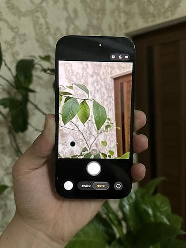 apple pro: IPhone 16, Б/у, 256 ГБ, Черный, Зарядное устройство, Защитное стекло, Чехол, 100 % — 5