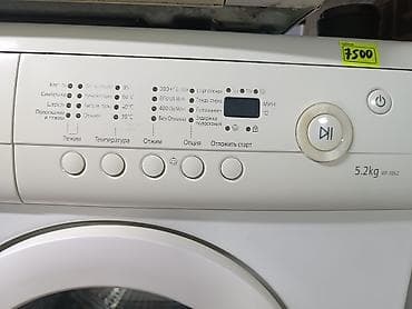 galaxy s20: Стиральная машина Samsung WF-R862 - Тип: фронтальная загрузка - — 2