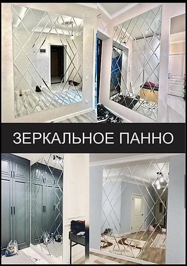 прием стекло: Стеклянные изделия для ванных и интерьеров под заказ. - Душевые — 3