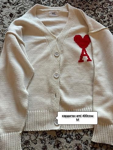 кардиган мужские: Подборка женской одежды: 1) Кардиган AMI - Цвет: молочный - — 1