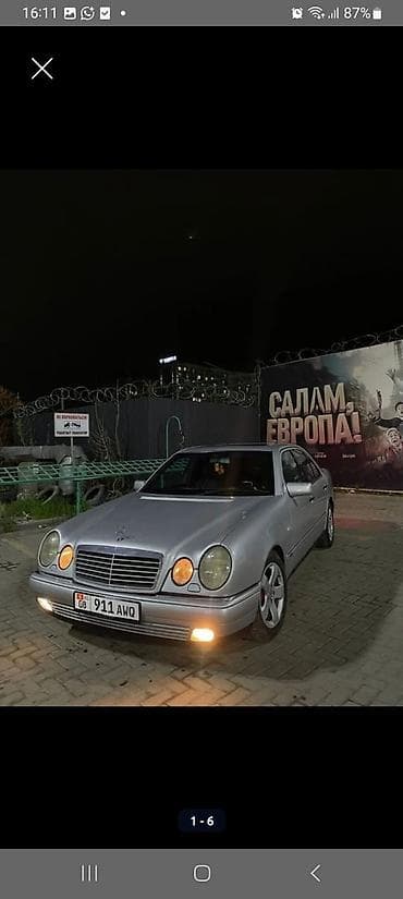 mers 212: Mercedes-Benz E-Class: 1998 г., 4.3 л, Автомат, Бензин, Седан — 2
