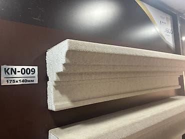 карнис форум: Фасадный карниз KN-009 для наружной отделки - Профиль: многоуровневый — 1