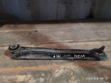 вытягивающая ортопедическая подушка купить: Mitsubishi Pajero W74 Продольный рычаг, Митцубиси Паджеро W74 рычаг — 1