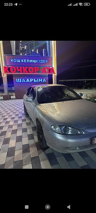 сигналы на авто: Hyundai Avante: 1999 г., Купе — 5
