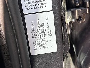 e60 m5: BMW X7: 2020 г., 3 л, Автомат, Бензин, Кроссовер — 6