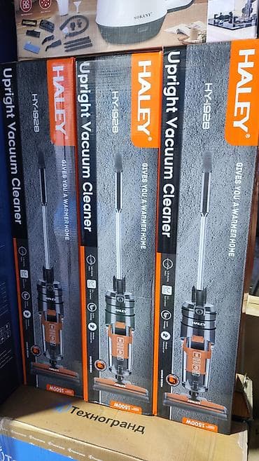 стар: Пылесос, Вертикальный, Сухая, Циклонный фильтр — 4