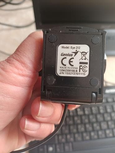 экран ноутбука: Монитор, Acer, LCD, 17" - 18" — 5