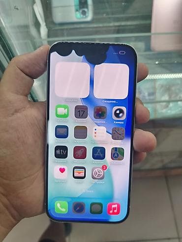 телефона айфон: IPhone 15 Pro, Б/у, 128 ГБ, Серебристый, 99 % — 2