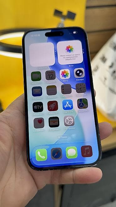 айфон часы цена бишкек: IPhone 16, Б/у, 256 ГБ, Коробка — 7