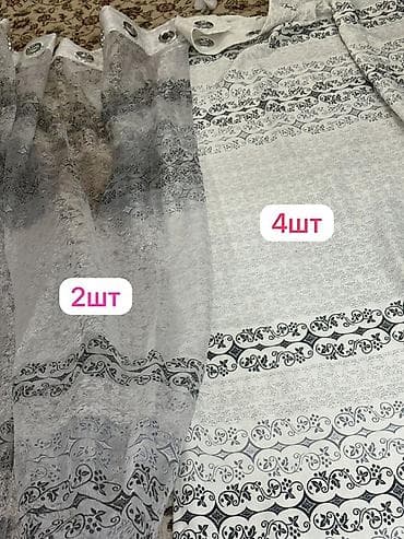 шторы на зал: Комплект штор, С тюлем в комплекте, Готовое изделие, Б/у, Для спальни — 2