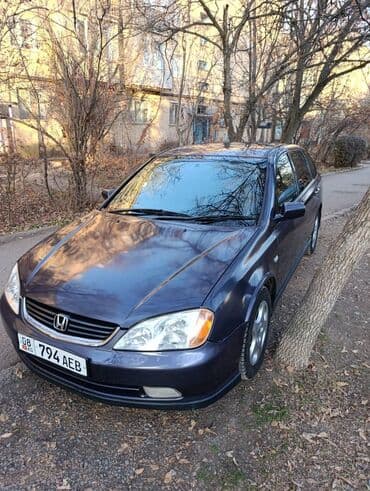 Honda Avancier: 2002 г., 2.3 л, Автомат, Газ, Универсал