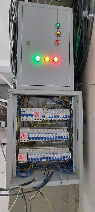 electric: Электрик — 4