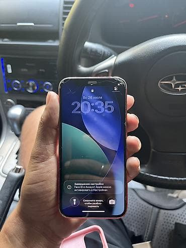 IPhone 12 mini, Б/у, 64 ГБ, Красный, 70 %