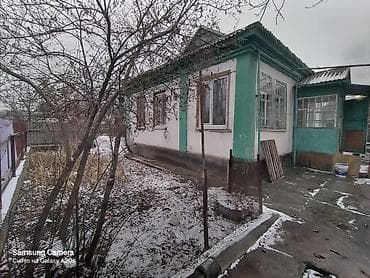 Кыймылсыз мүлк: Продаётся одноэтажный жилой дом с прилегающим участком. Описание: - — 1