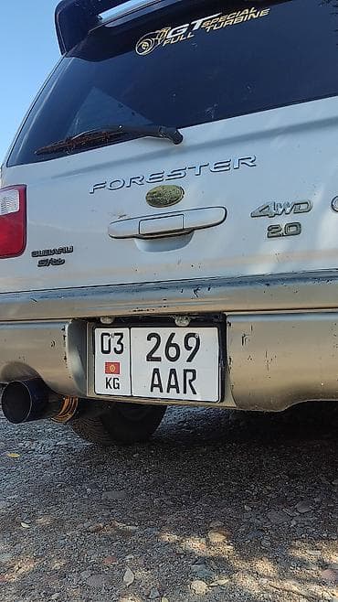 subaru sf: Subaru Forester: 2000 г., 2 л, Бензин, Универсал — 2