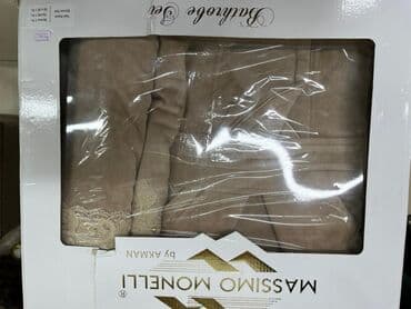 халат двойка: Парные халаты
Большой выбор
На все размеры
Турция

Махровые/вафельные — 9