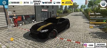 Прокачка аккаунта в Car parking