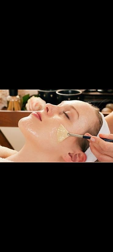 голы б4: SPA-салон | Пилинг — 4