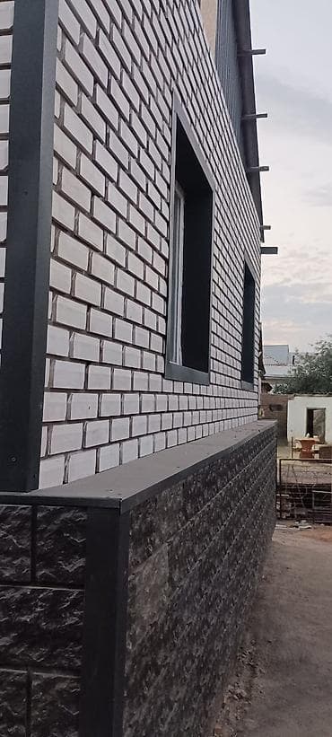 ысык кол комната: .🏡 ПРОДАЁТСЯ 4-КОМНАТНЫЙ ДОМ С ЦОКОЛЬНЫМ ЭТАЖОМ. 📍В районе недоезжая — 8