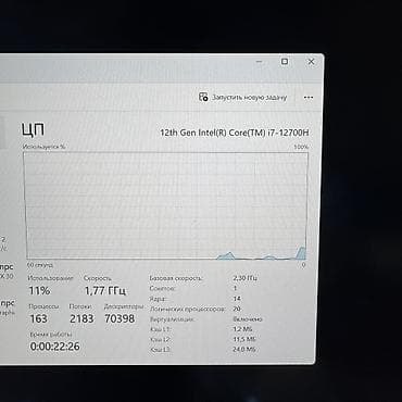 rtx 1070: Игровой, Б/у, Intel Core i7, В рассрочку — 7