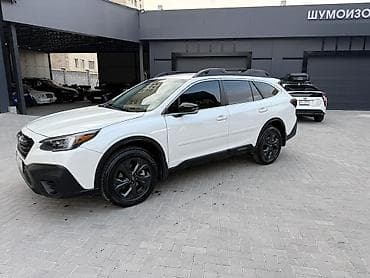 outbac: Subaru Outback: 2020 г., Универсал — 1