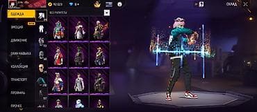 Отдам даром: Игровой аккаунт Garena Free Fire Основные параметры: - Уровень/ранг — 4