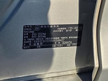 swift 3: Сдаю Hyundai Sonata, Почасово, Без водителя, | Залог, Предоплата, Водительские права — 10