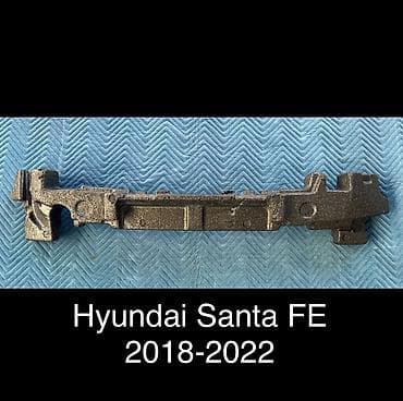 Усилитель бампера Hyundai, Б/у, Оригинал at lalafo.kg Усилитель бампера Hyundai, Б/у, Оригинал