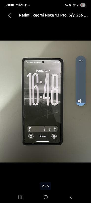 redmi 11 ultra: Redmi, Redmi Note 13 Pro, 256 ГБ, цвет - Черный, 2 SIM — 4