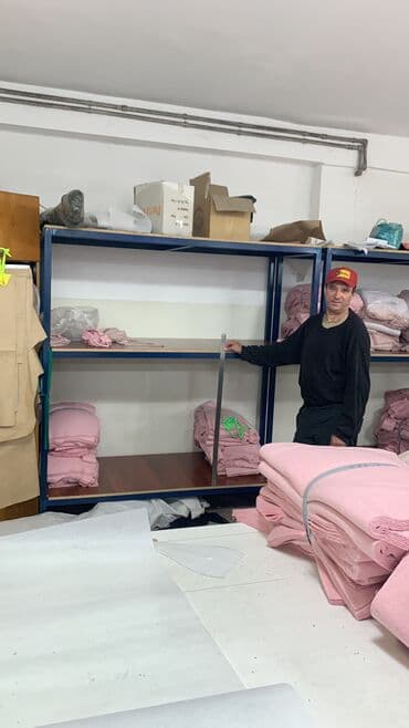 автомат швейная машинка: Закройщик — 2