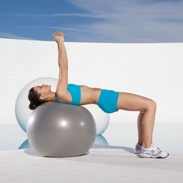 большой мяч для фитнеса как называется цена: Фитнес бол высшего качества 🟡 Тип: Арахис Производство: Тайвань Цена — 1