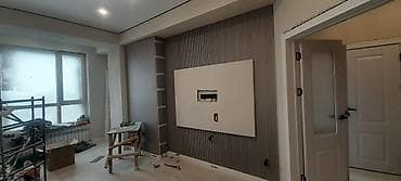 3ds max: Ремонт и отделка “под ключ” - Комплексные работы по квартирам и — 5