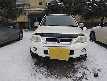 honda cr v машина: Honda CR-V: 1999 г., 2 л, Автомат, Бензин, Кроссовер — 2