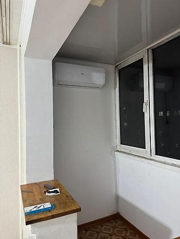 Недвижимость: 2 комнаты, С мебелью частично — 5