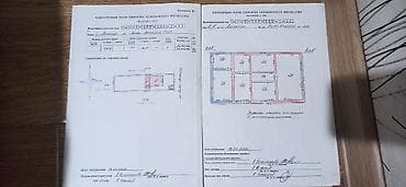 торговый помещение: Здание, 123 м² — 3